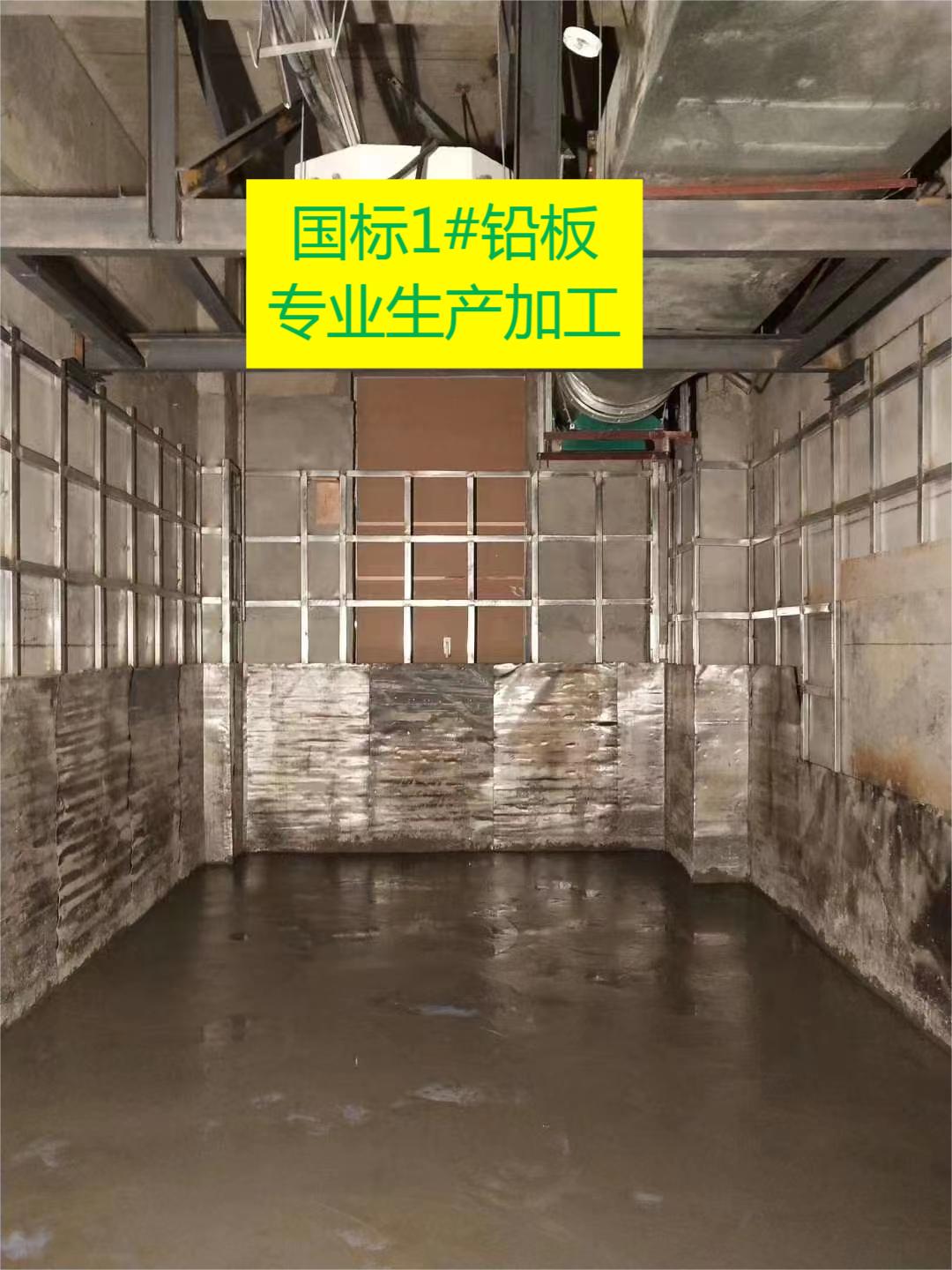 城口国标1#铅皮价格